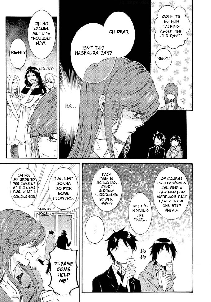 Hitorijime My Hero Chapter 7 page 20 - Chapter 7