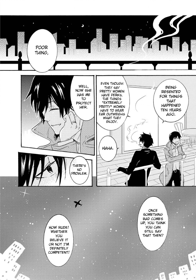 Hitorijime My Hero Chapter 7 page 21 - Chapter 7