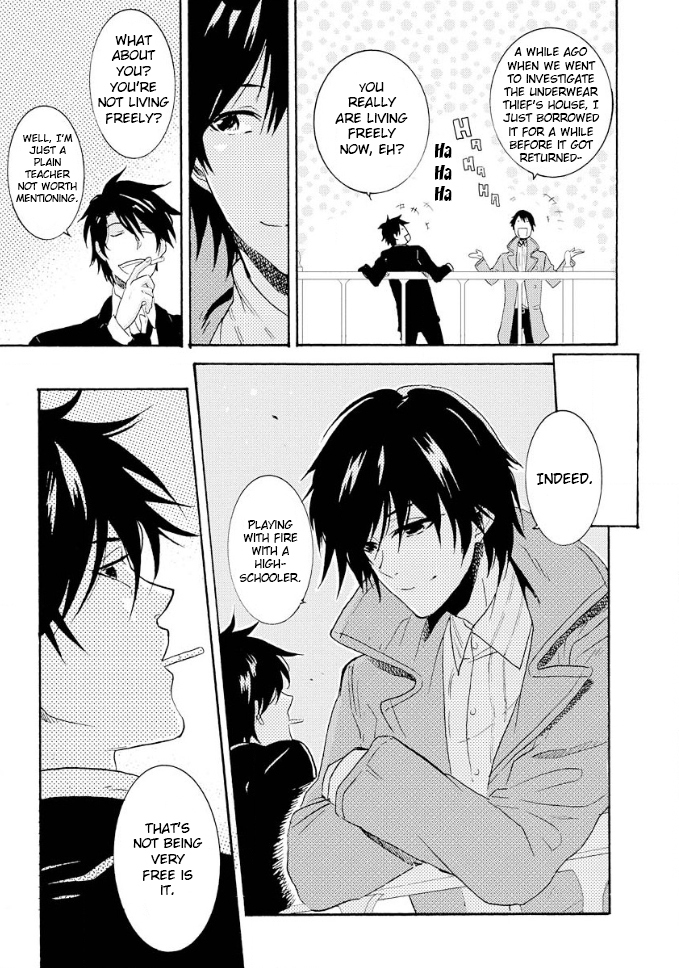 Hitorijime My Hero Chapter 7 page 22 - Chapter 7
