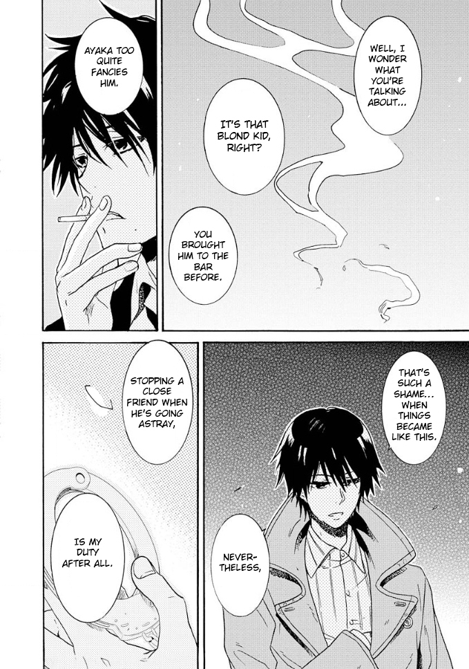 Hitorijime My Hero Chapter 7 page 23 - Chapter 7
