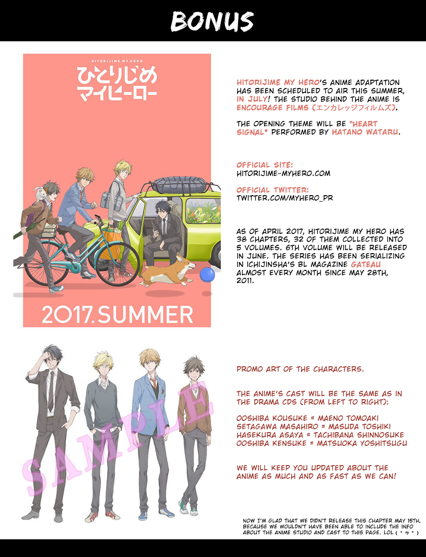 Hitorijime My Hero Chapter 7 page 29 - Chapter 7