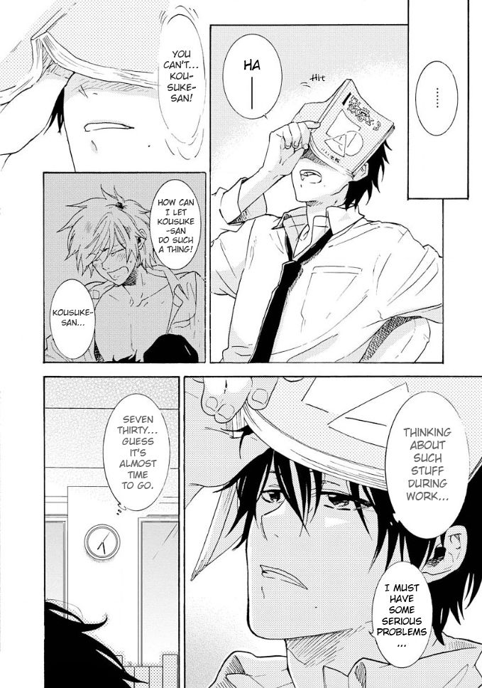 Hitorijime My Hero Chapter 7 page 3 - Chapter 7