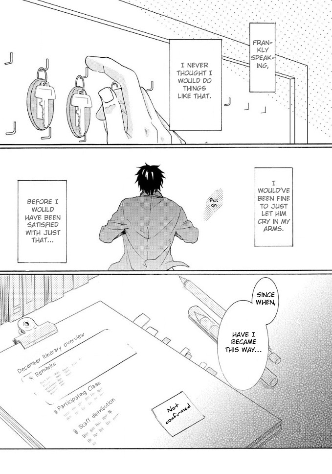 Hitorijime My Hero Chapter 7 page 4 - Chapter 7