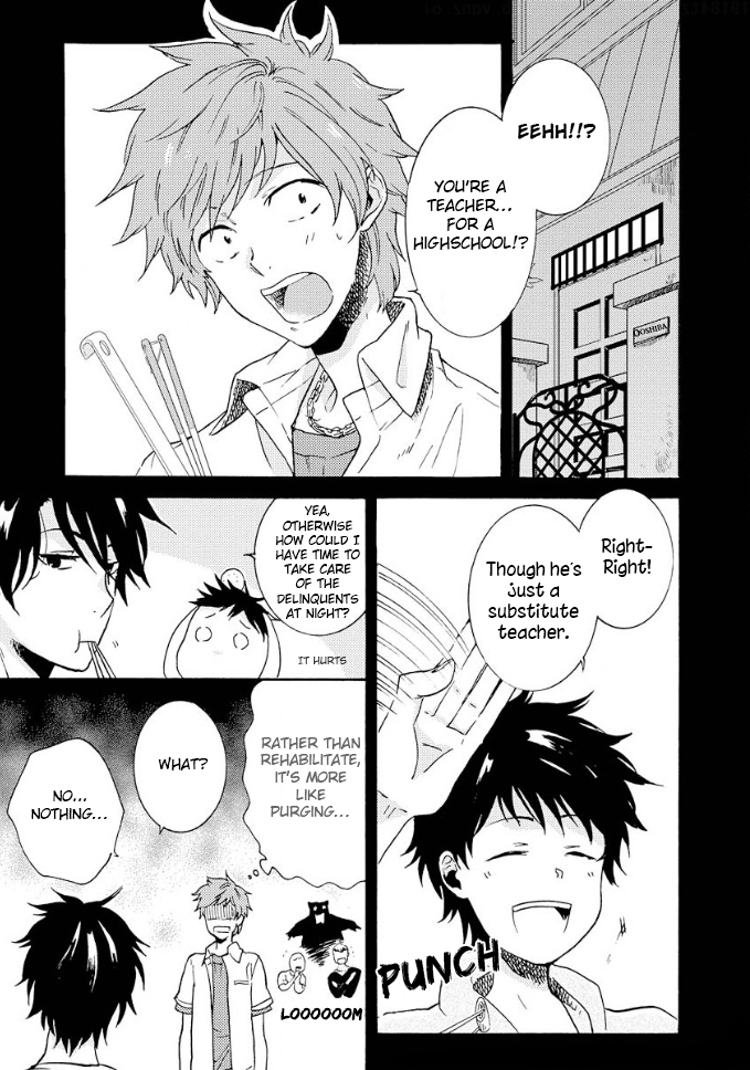Hitorijime My Hero Chapter 7 page 6 - Chapter 7