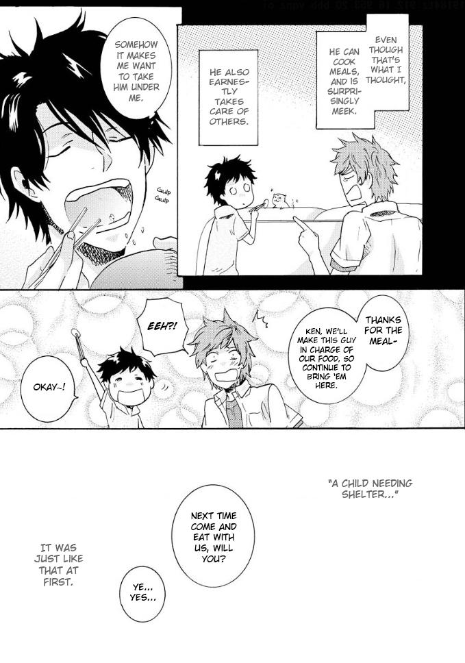 Hitorijime My Hero Chapter 7 page 8 - Chapter 7
