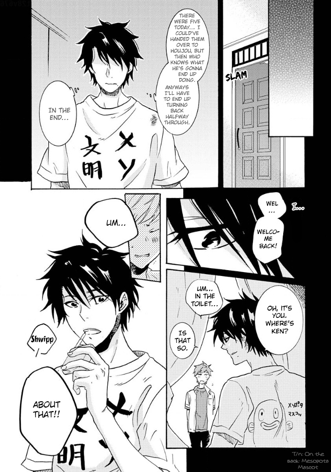 Hitorijime My Hero Chapter 7 page 9 - Chapter 7