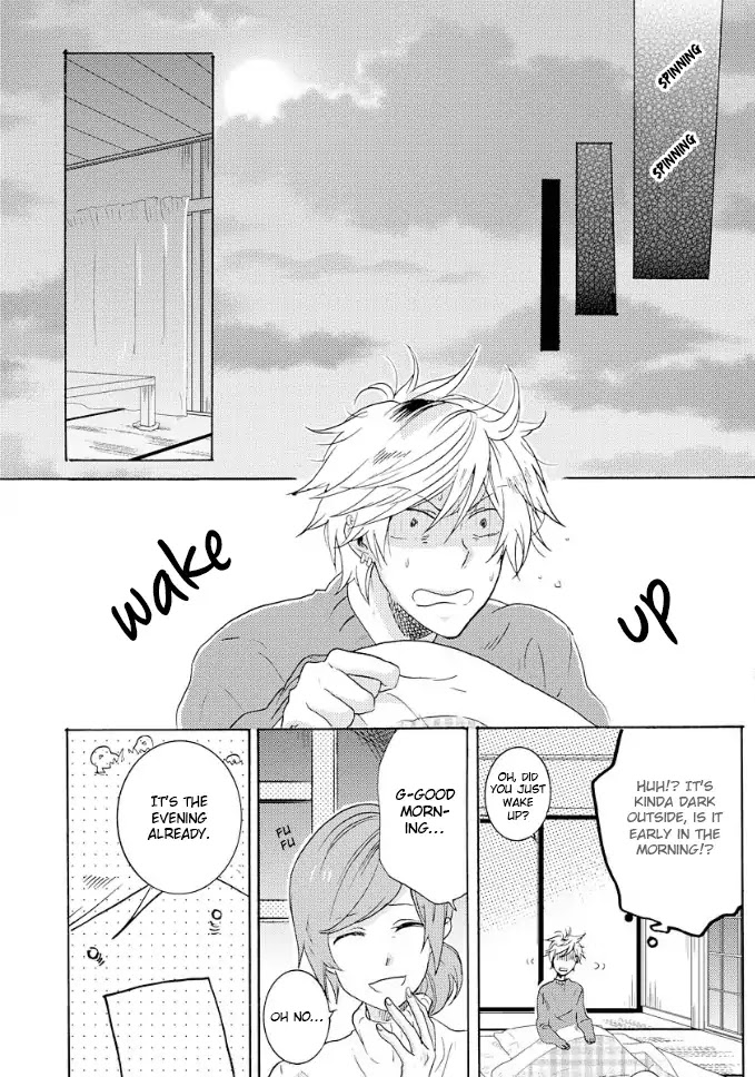 Hitorijime My Hero Chapter 8.5 page 12 - Chapter 8.5