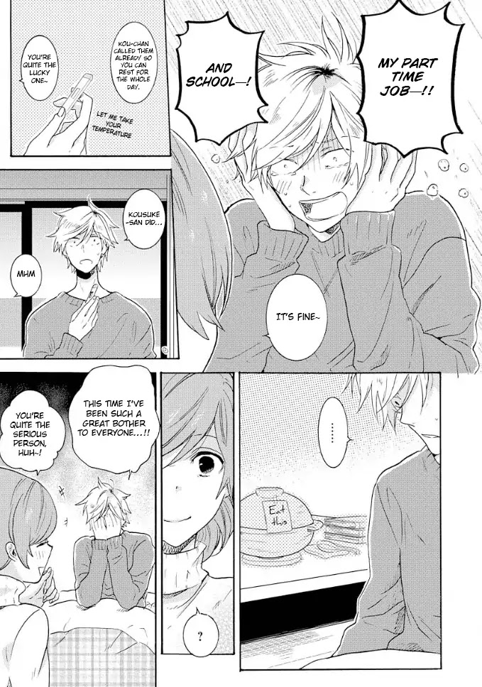 Hitorijime My Hero Chapter 8.5 page 13 - Chapter 8.5
