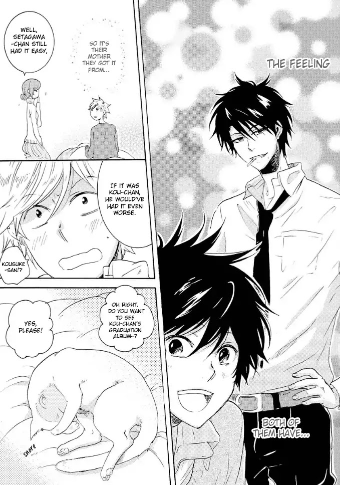Hitorijime My Hero Chapter 8.5 page 15 - Chapter 8.5