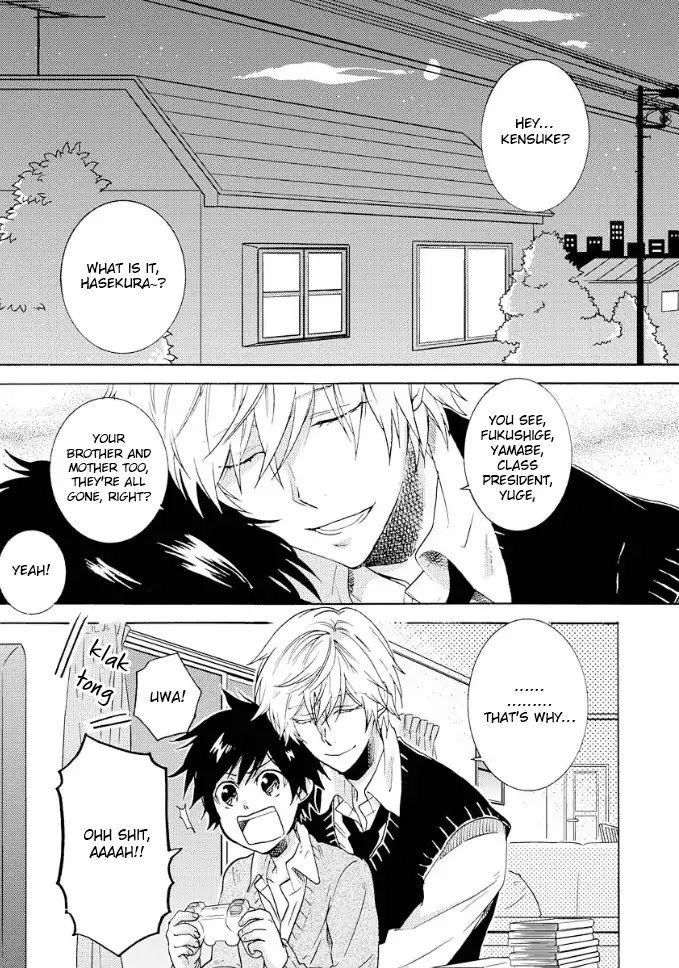 Hitorijime My Hero Chapter 8.5 page 2 - Chapter 8.5