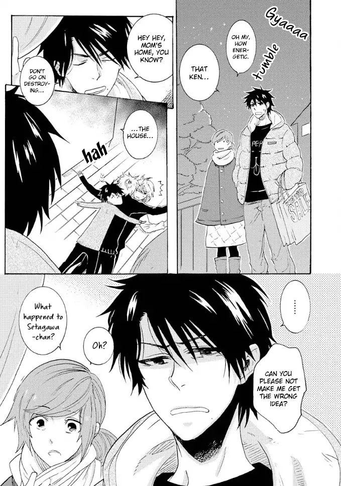 Hitorijime My Hero Chapter 8.5 page 5 - Chapter 8.5