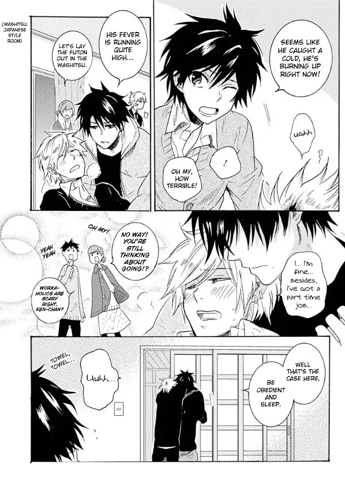 Hitorijime My Hero Chapter 8.5 page 6 - Chapter 8.5