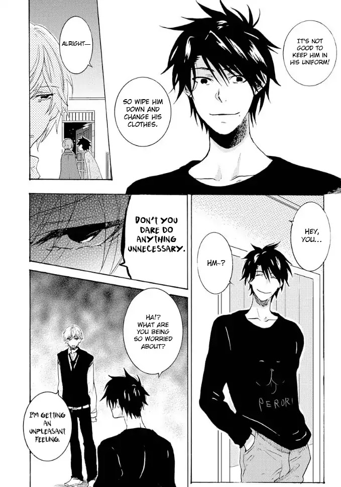 Hitorijime My Hero Chapter 8.5 page 8 - Chapter 8.5