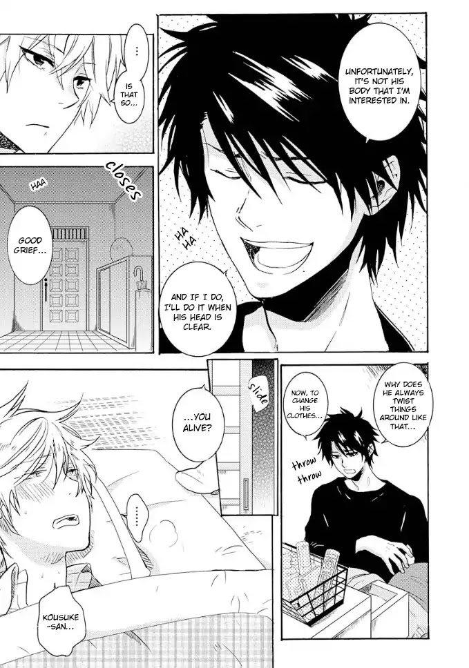 Hitorijime My Hero Chapter 8.5 page 9 - Chapter 8.5
