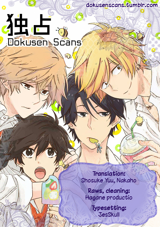 Hitorijime My Hero Chapter 8 page 1 - Chapter 8