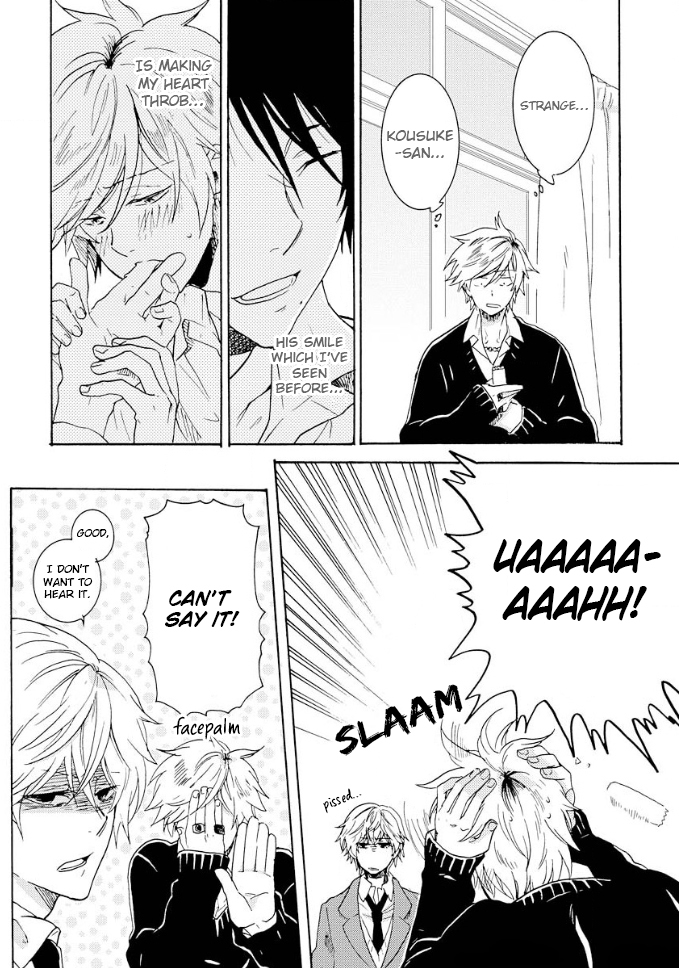 Hitorijime My Hero Chapter 8 page 10 - Chapter 8