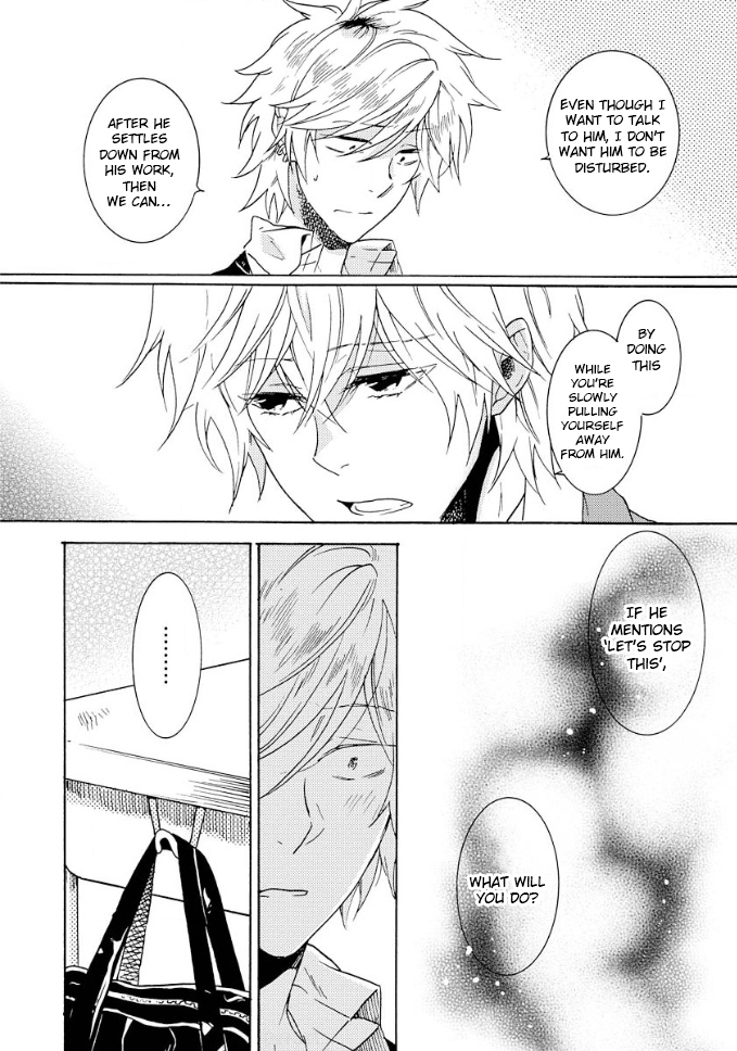 Hitorijime My Hero Chapter 8 page 11 - Chapter 8