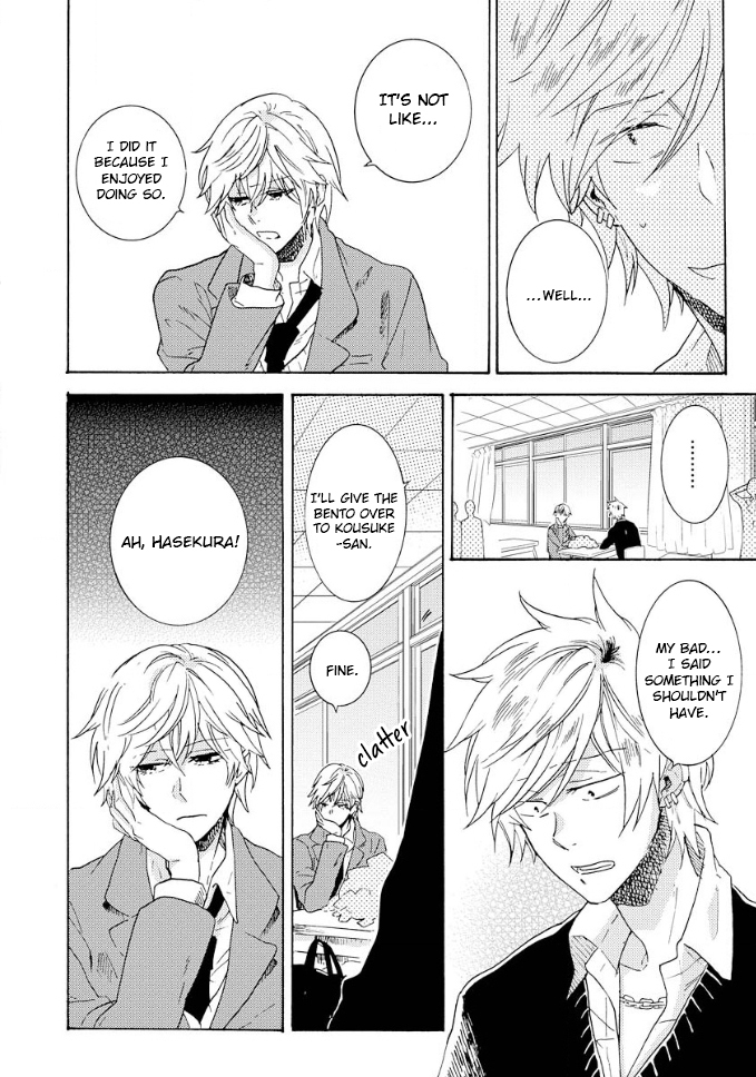 Hitorijime My Hero Chapter 8 page 13 - Chapter 8