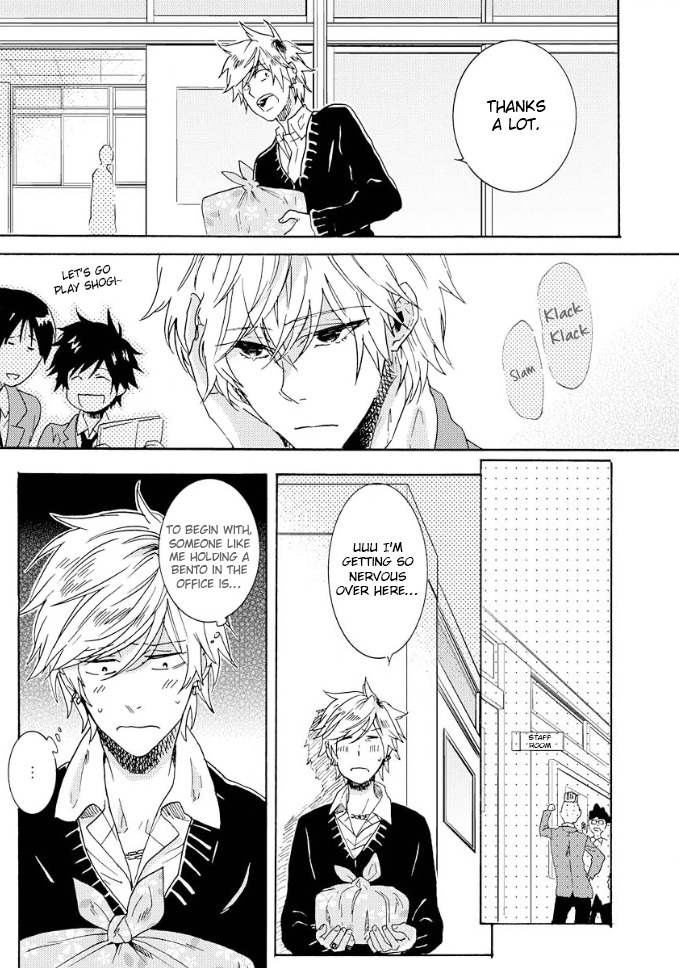 Hitorijime My Hero Chapter 8 page 14 - Chapter 8
