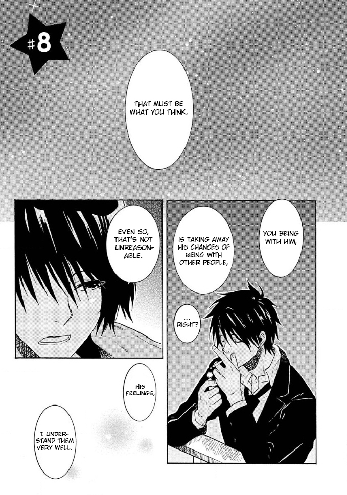 Hitorijime My Hero Chapter 8 page 2 - Chapter 8