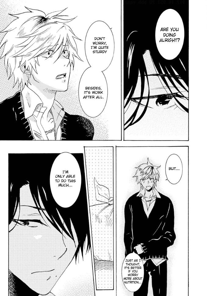 Hitorijime My Hero Chapter 8 page 22 - Chapter 8