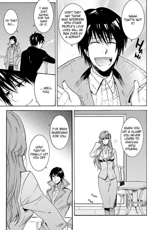 Hitorijime My Hero Chapter 8 page 4 - Chapter 8