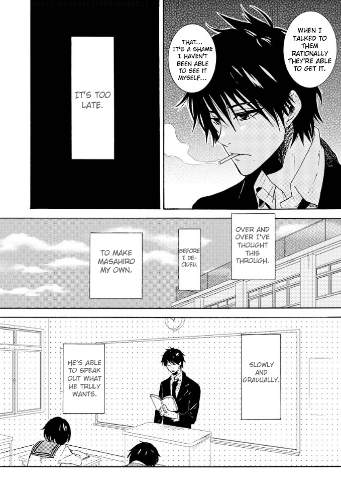 Hitorijime My Hero Chapter 8 page 5 - Chapter 8