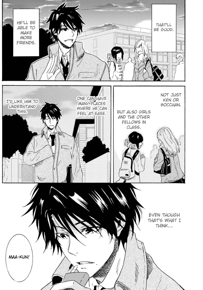 Hitorijime My Hero Chapter 8 page 6 - Chapter 8
