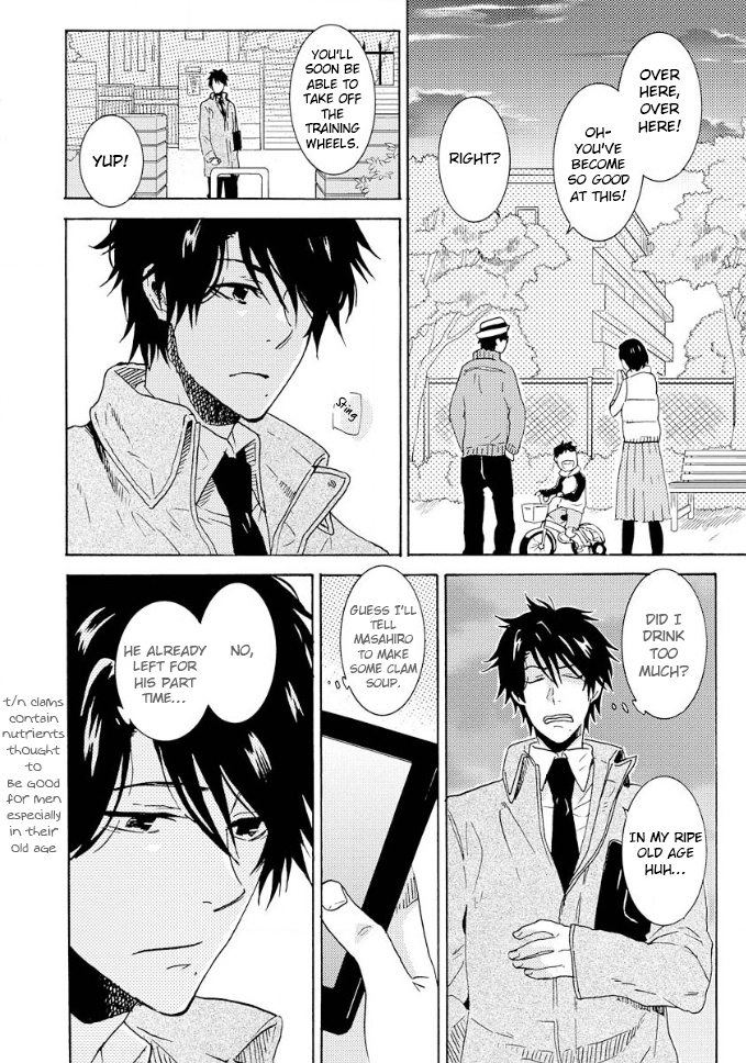 Hitorijime My Hero Chapter 8 page 7 - Chapter 8