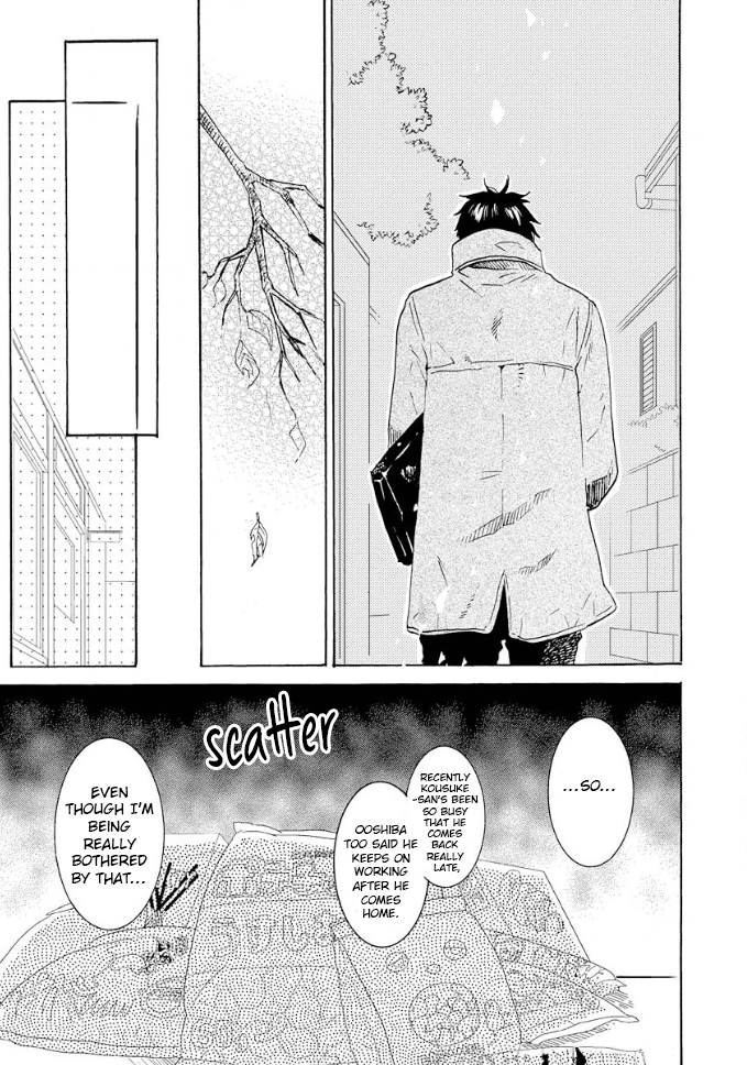 Hitorijime My Hero Chapter 8 page 8 - Chapter 8