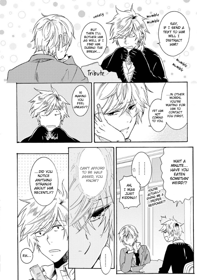 Hitorijime My Hero Chapter 8 page 9 - Chapter 8