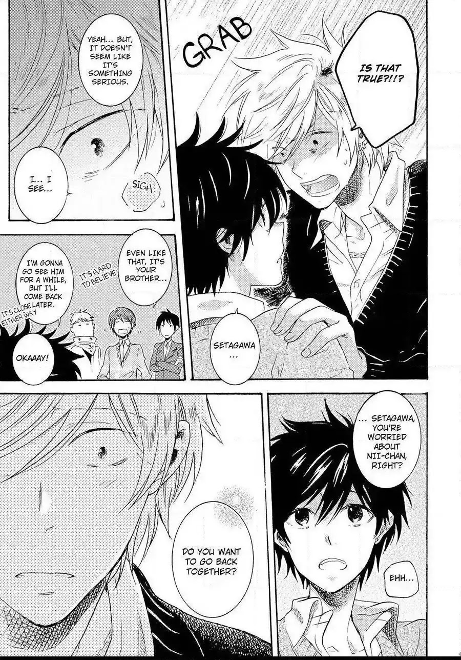 Hitorijime My Hero Chapter 9 page 11 - Chapter 9