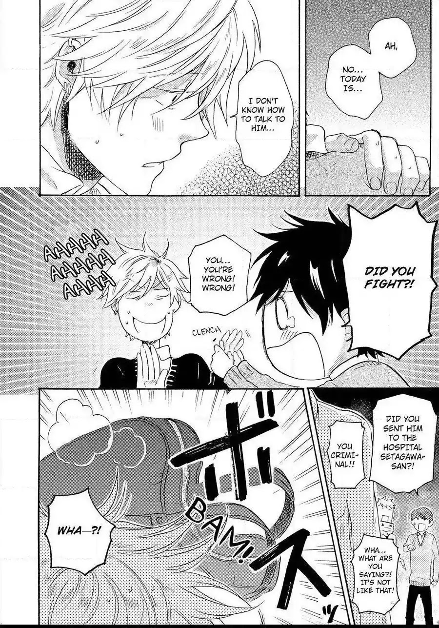 Hitorijime My Hero Chapter 9 page 12 - Chapter 9