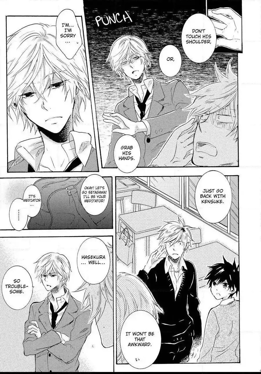 Hitorijime My Hero Chapter 9 page 13 - Chapter 9