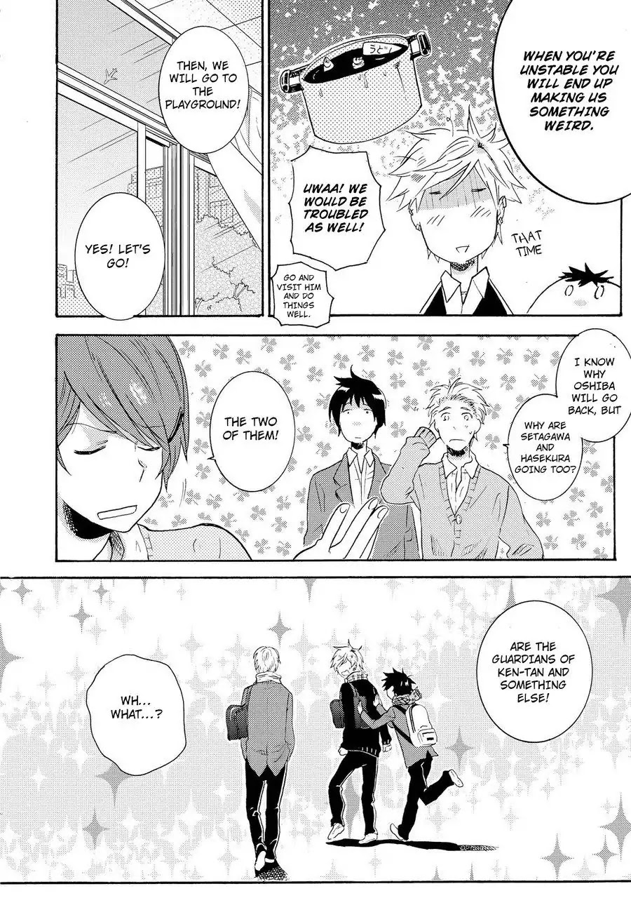Hitorijime My Hero Chapter 9 page 14 - Chapter 9