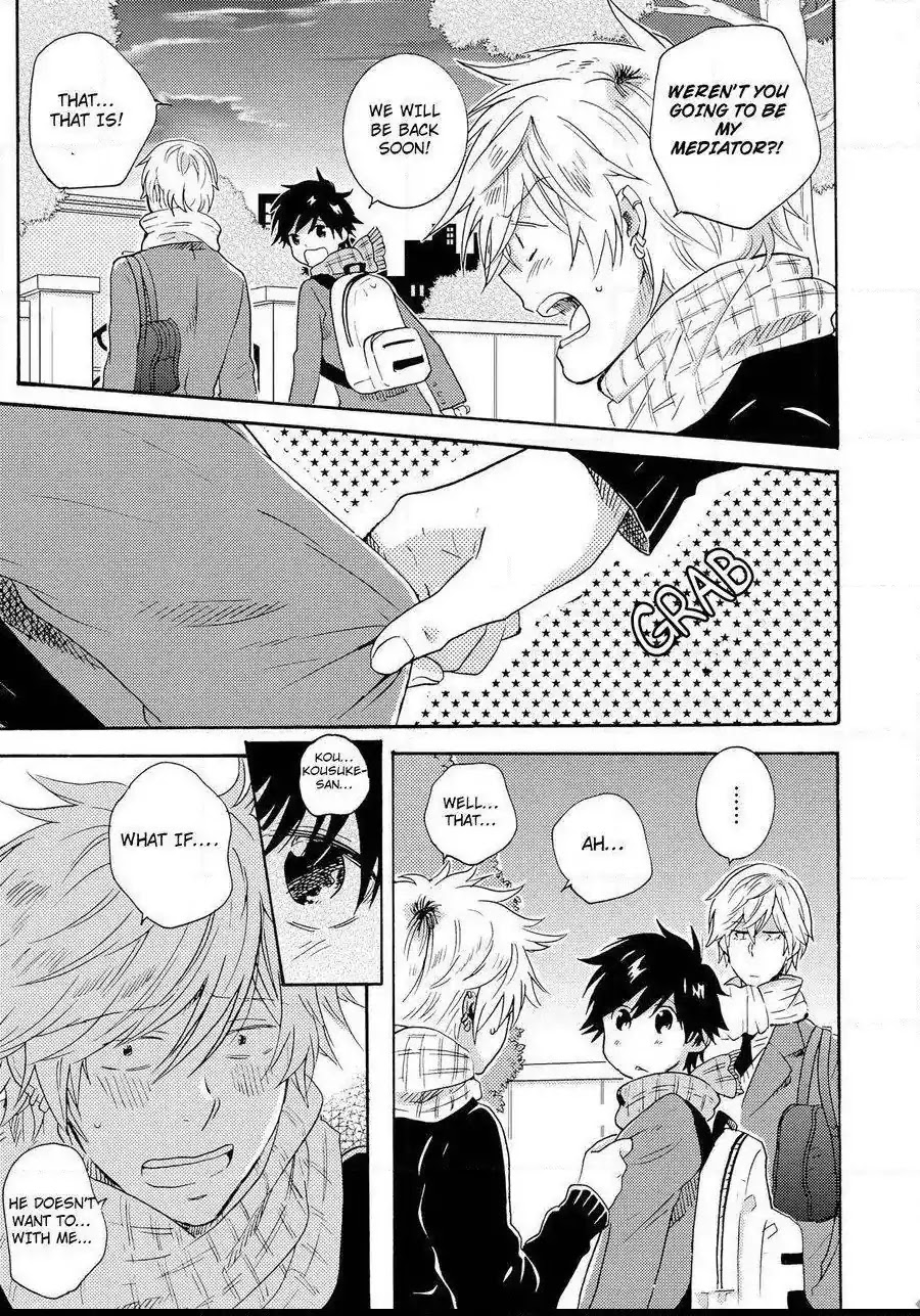 Hitorijime My Hero Chapter 9 page 17 - Chapter 9