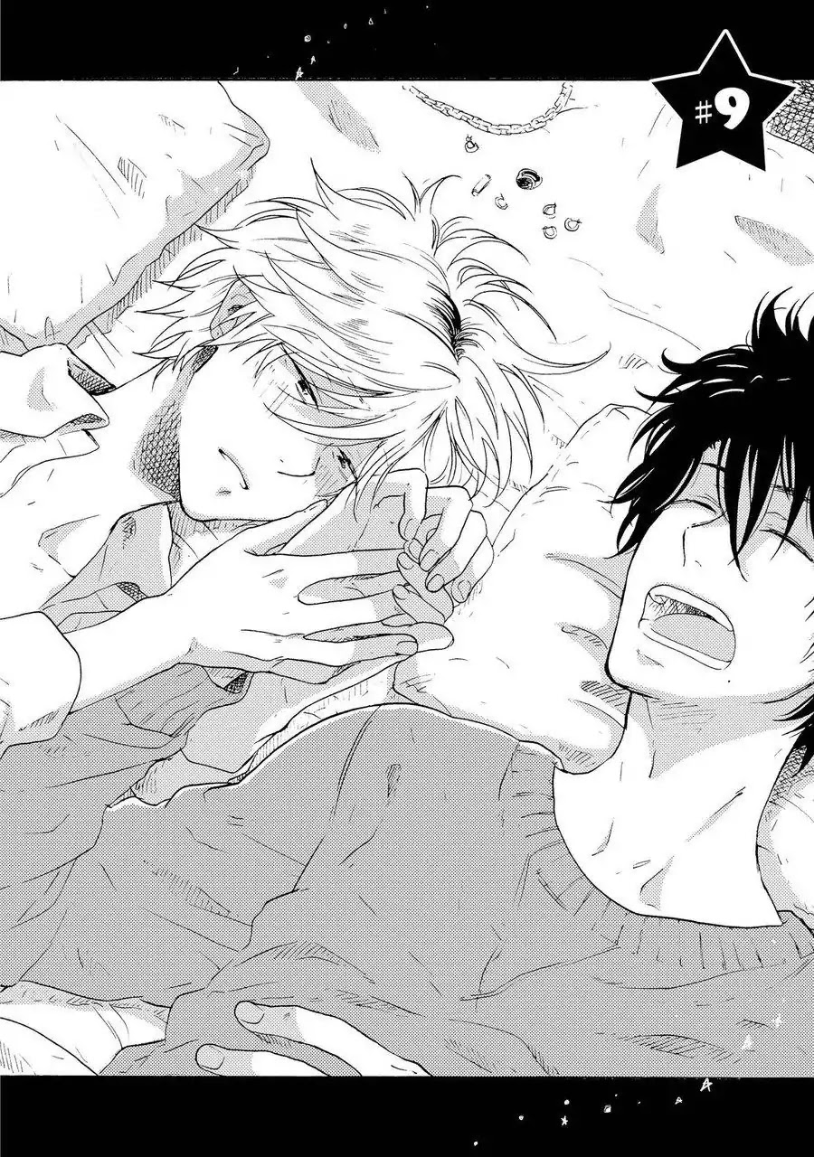 Hitorijime My Hero Chapter 9 page 2 - Chapter 9