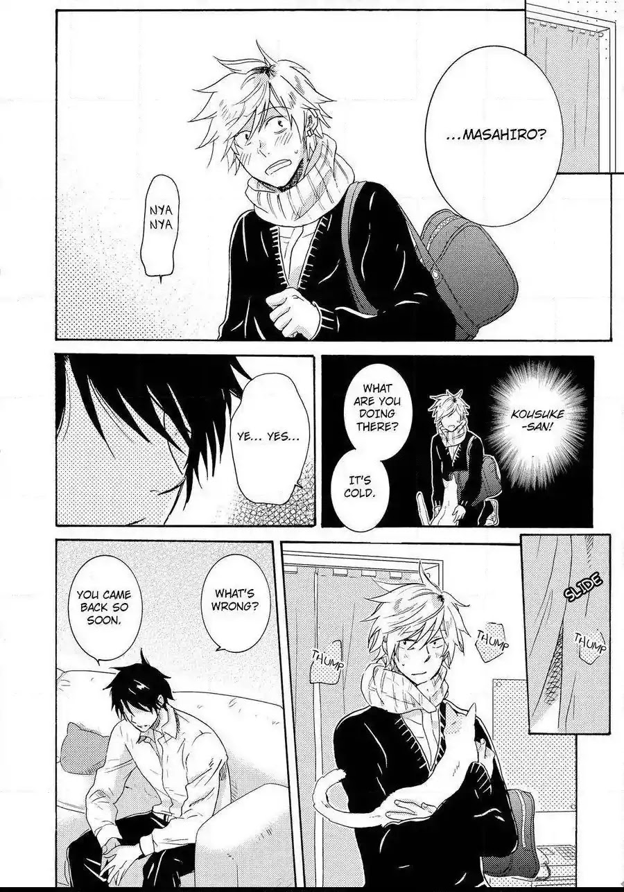 Hitorijime My Hero Chapter 9 page 20 - Chapter 9