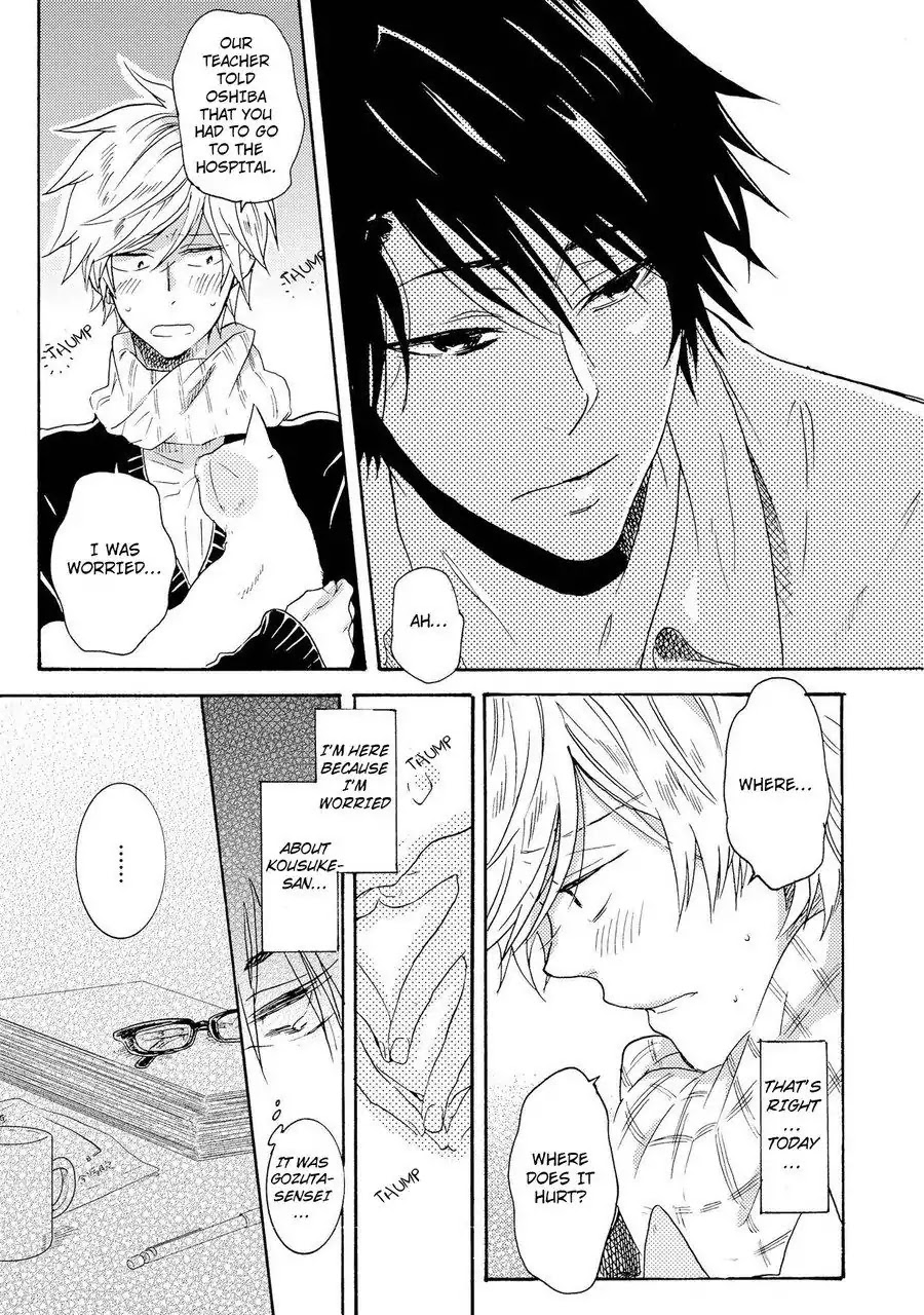Hitorijime My Hero Chapter 9 page 21 - Chapter 9