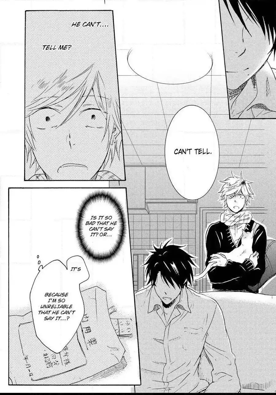 Hitorijime My Hero Chapter 9 page 22 - Chapter 9