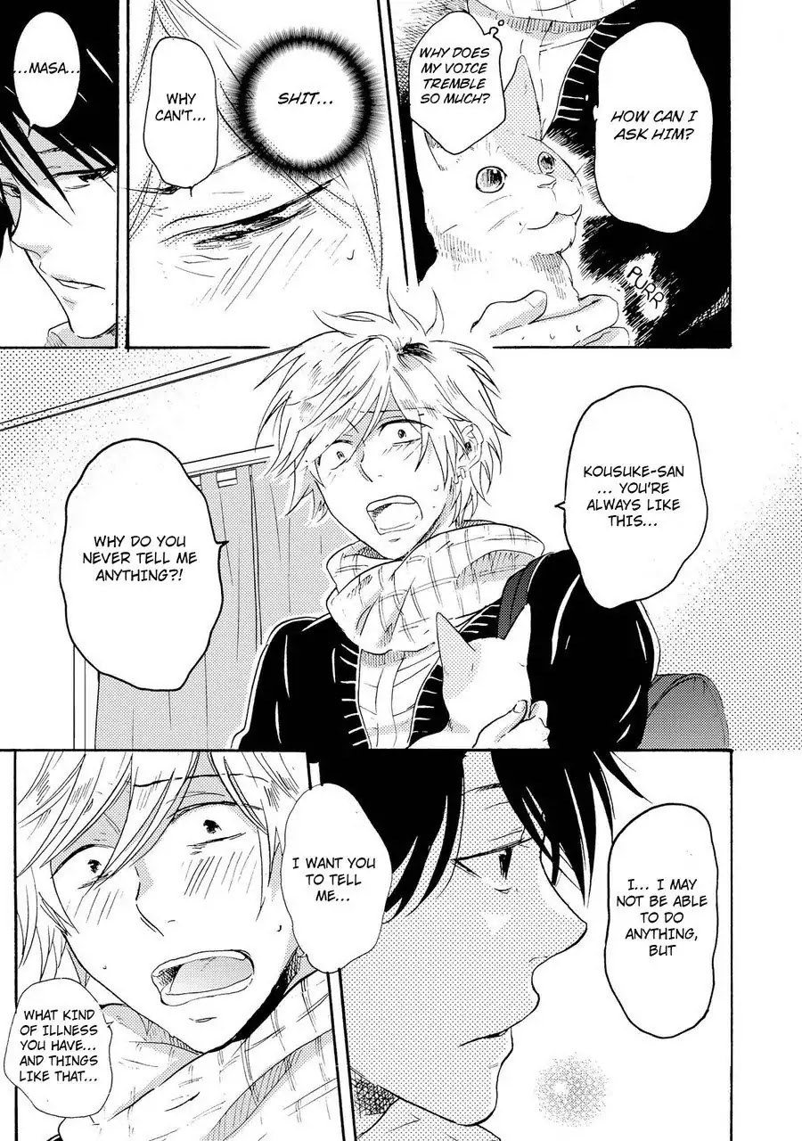 Hitorijime My Hero Chapter 9 page 23 - Chapter 9