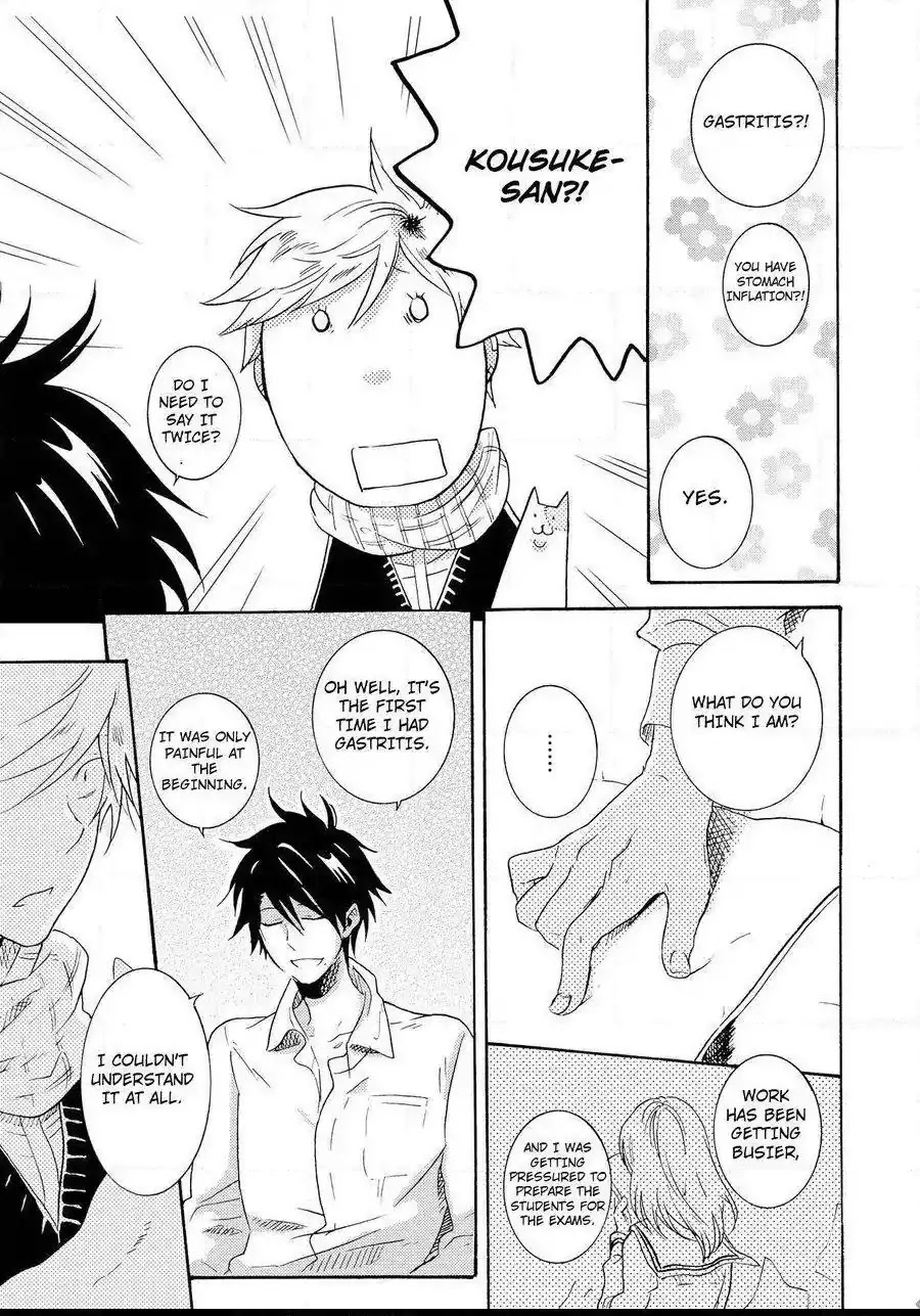 Hitorijime My Hero Chapter 9 page 25 - Chapter 9