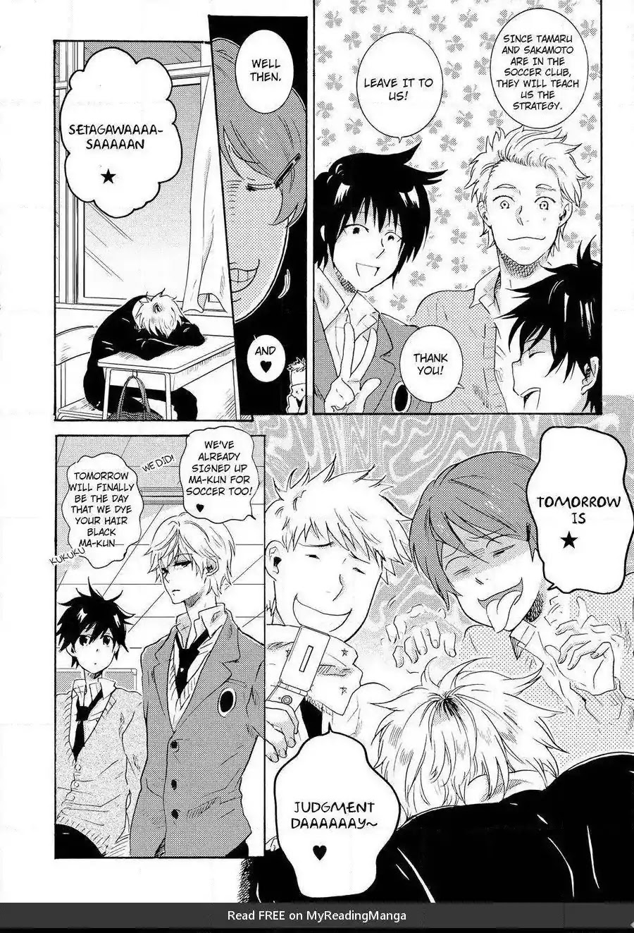 Hitorijime My Hero Chapter 9 page 4 - Chapter 9