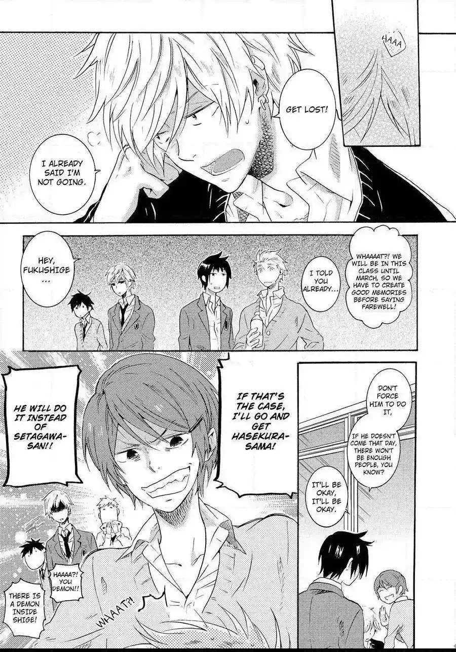 Hitorijime My Hero Chapter 9 page 5 - Chapter 9