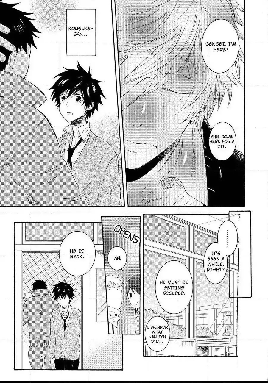 Hitorijime My Hero Chapter 9 page 9 - Chapter 9