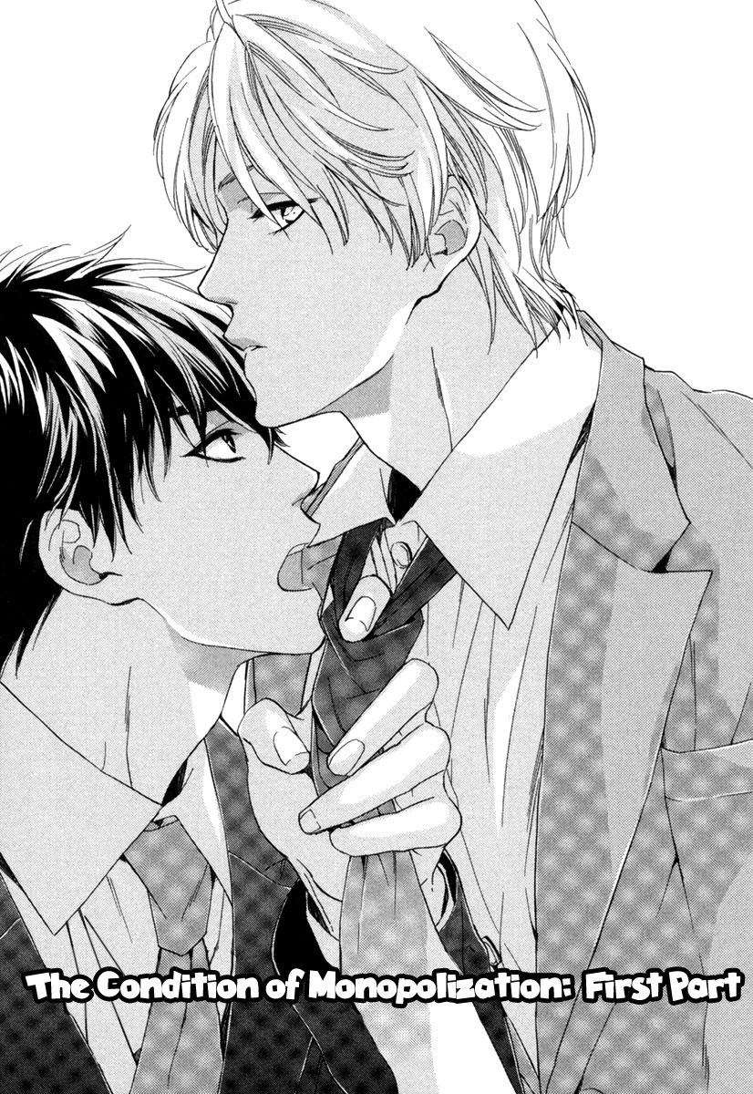 Hitorijime no Jouken Chapter 1 page 10 - Chapter 1