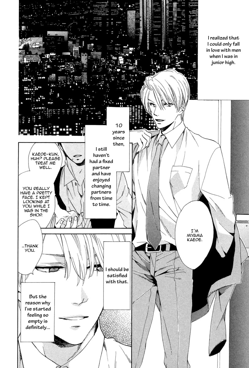 Hitorijime no Jouken Chapter 1 page 11 - Chapter 1