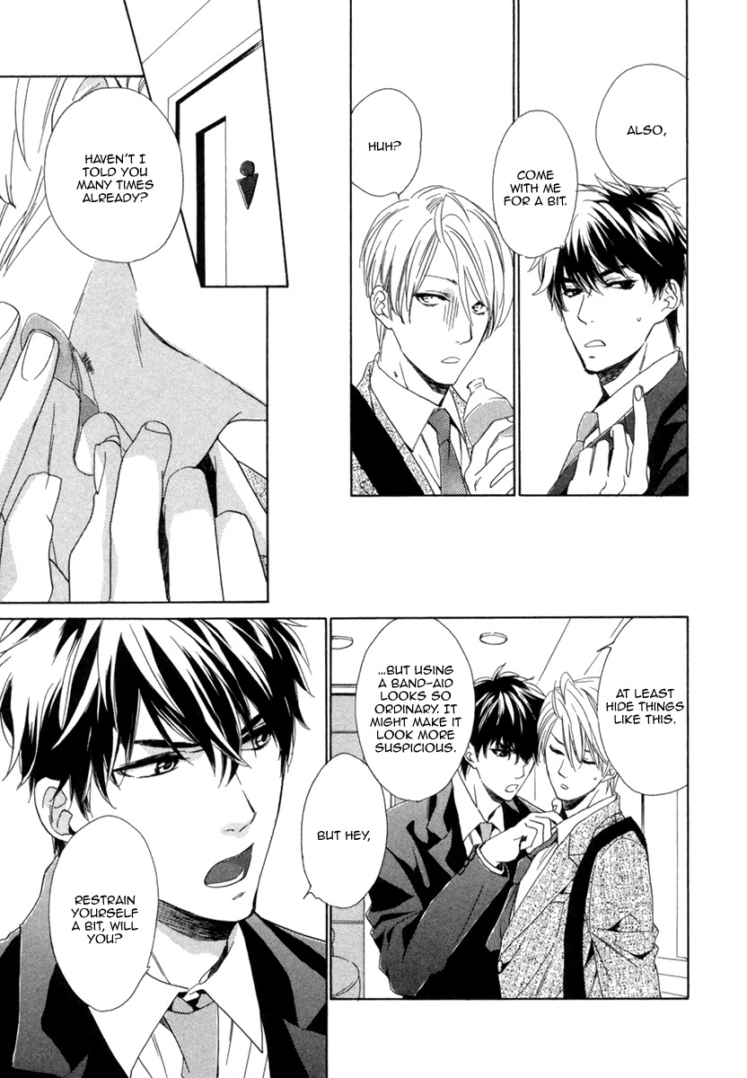 Hitorijime no Jouken Chapter 1 page 14 - Chapter 1