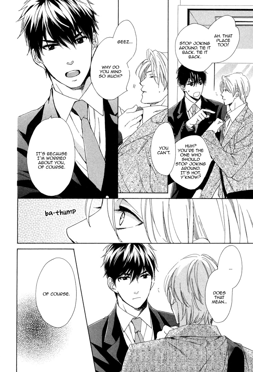 Hitorijime no Jouken Chapter 1 page 17 - Chapter 1