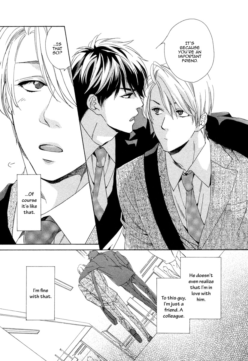 Hitorijime no Jouken Chapter 1 page 18 - Chapter 1